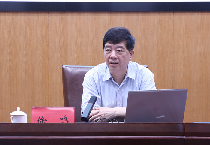 2023年江苏智库专家能力提升培训班成功举行