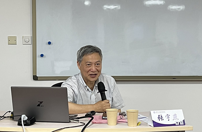 第三期江苏高层次智库专家研修班圆满结业