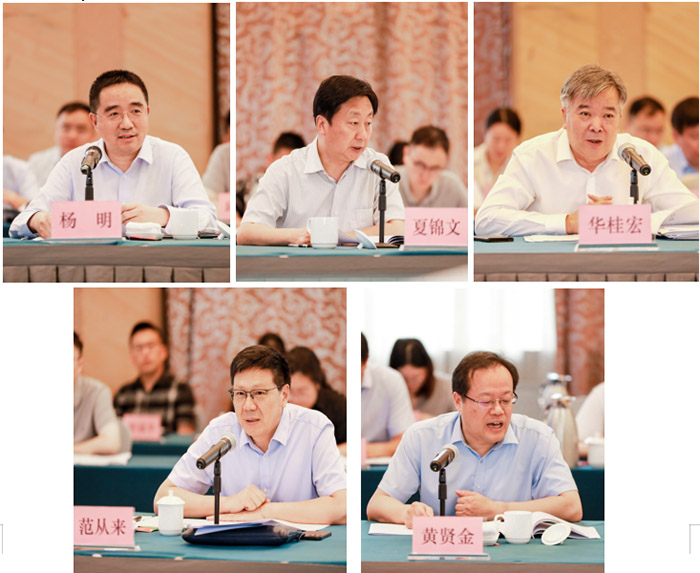 《中国式现代化江苏新实践研究丛书》编撰工作启动会在宁召开