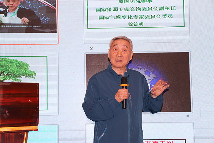 2023年江苏青年智库学者系列沙龙“绿色低碳科技自立自强”专场在镇江举行