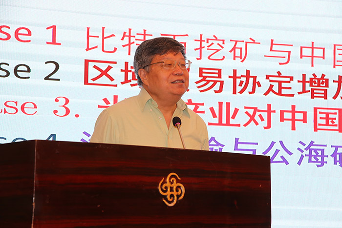 2023年江苏青年智库学者系列沙龙“绿色低碳科技自立自强”专场在镇江举行