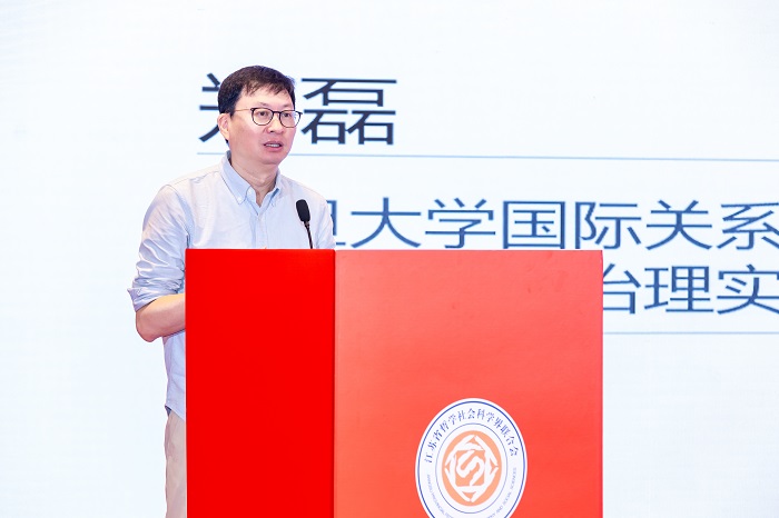 江苏省高校社科联秘书长培训暨学习贯彻党的二十届三中全会精神研讨班在宁举行